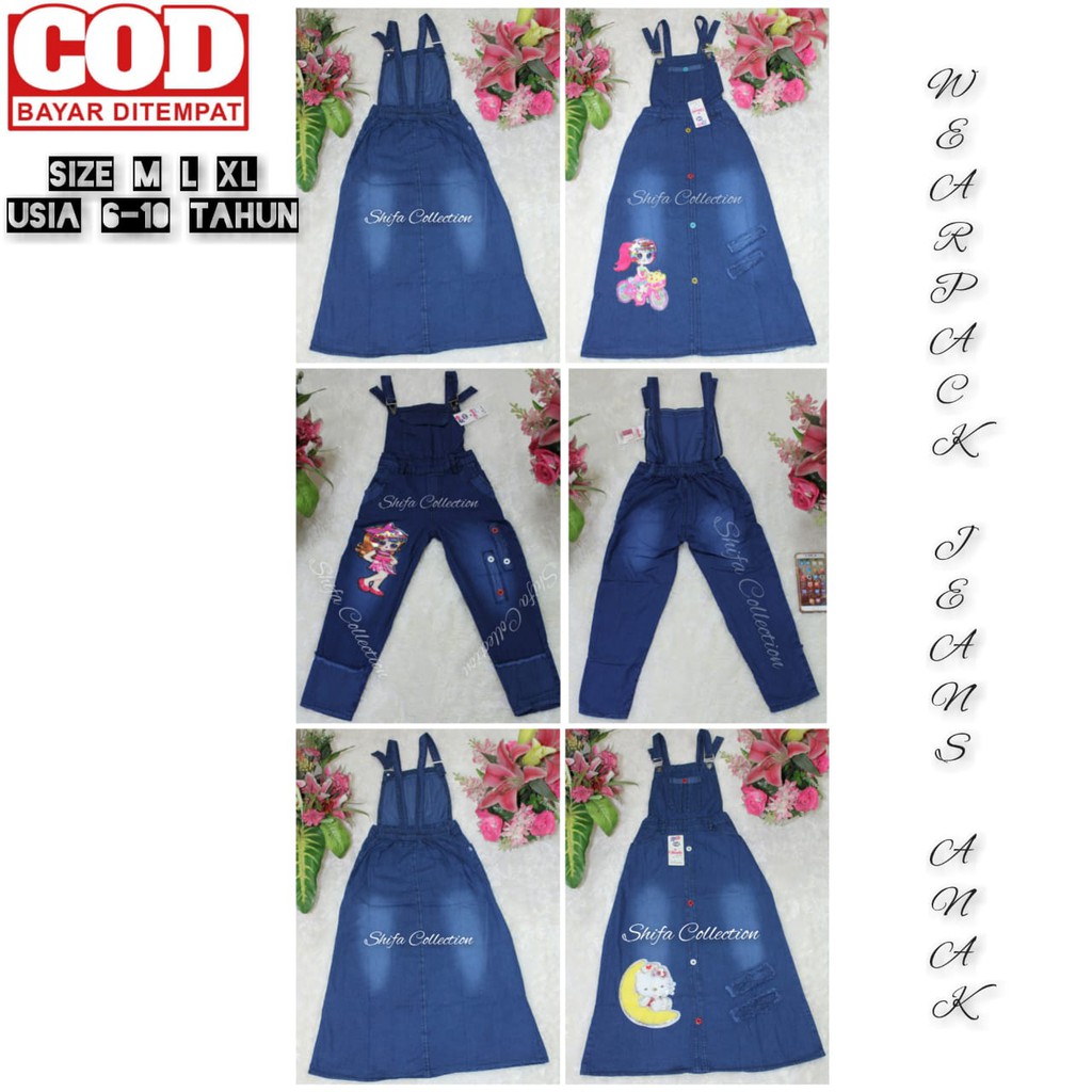 Baju Kodok/ Overall/ Jumpsuit Anak - LED dan Bulu - Bahan Soft Jeans - Size M L XL / 24 25 26 (5-13 Thn)