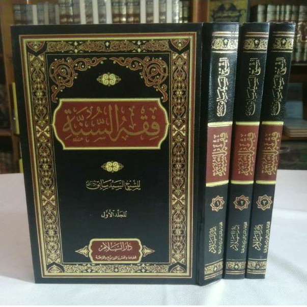Kitab Fiqhus Sunnah / Syekh Sayyid as Sabiq / Cet Darus Salam versi 3 Jilid