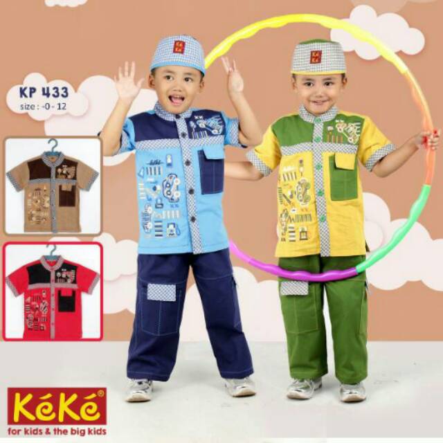 Baju Koko Anak Keke KP 433