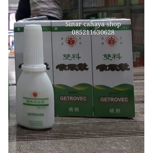 Obat Sakit Tenggorokan / Sariawan Herbal China ( Getrovec )