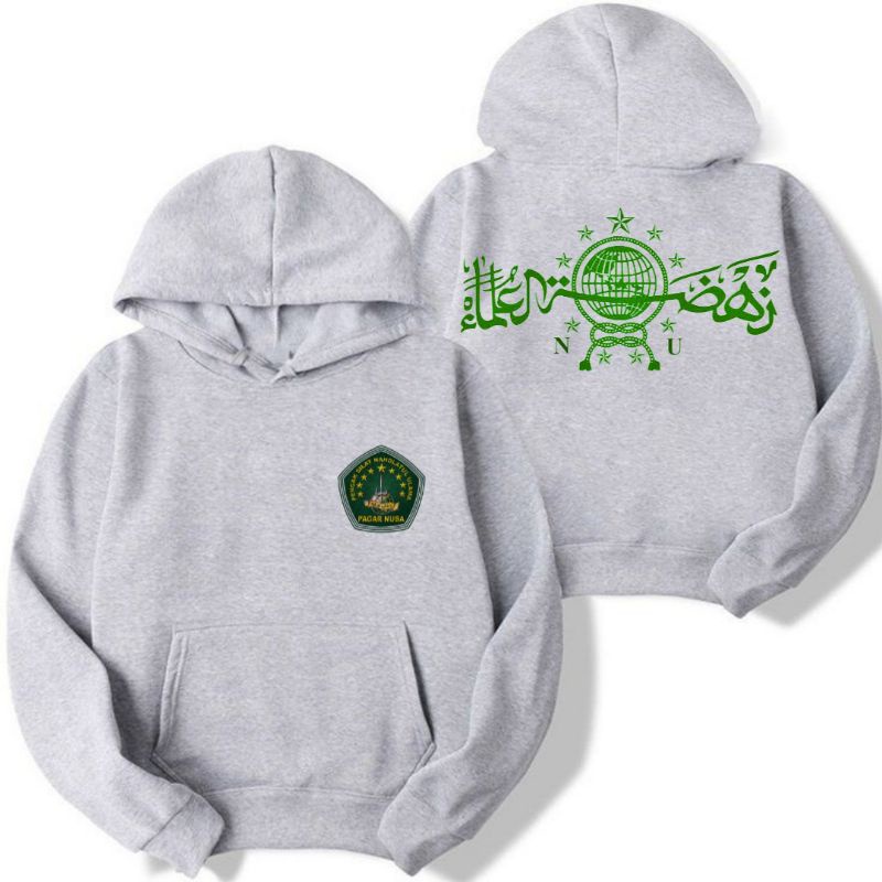 jaket NU Nahdlatul ulama
