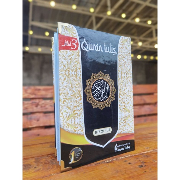 

Al Quran Tulis - Mushaf Tulis Jilid 3 (Juz 21-30)