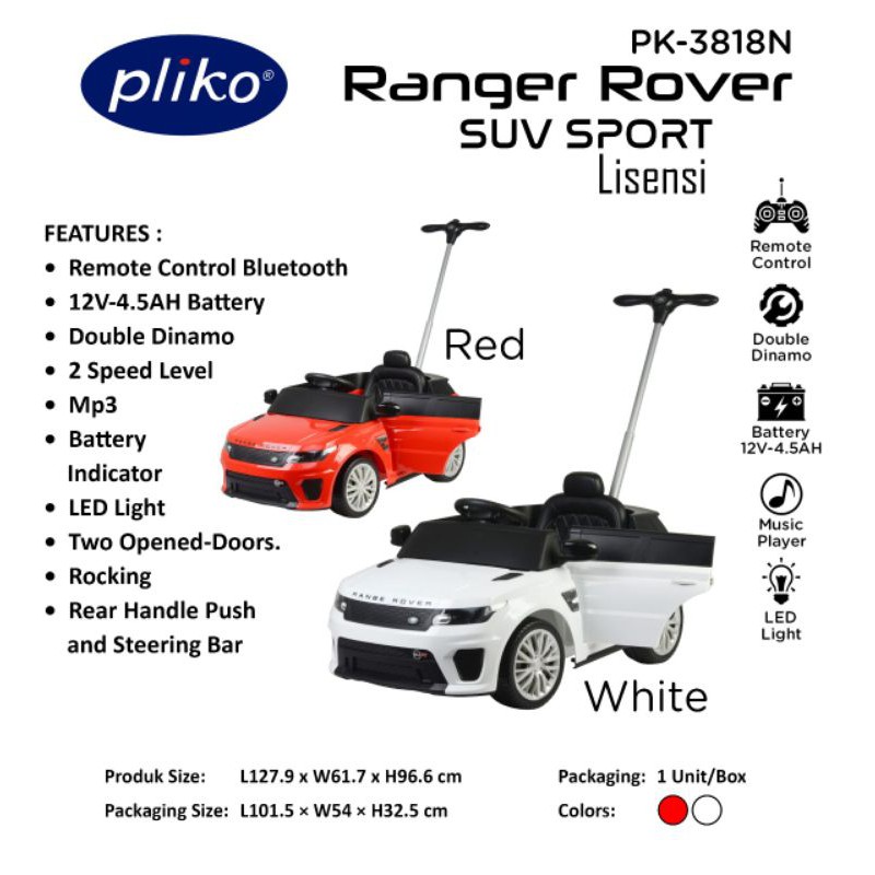 (INDAH CARGO) Mobil aki anak New Range Rover SUV