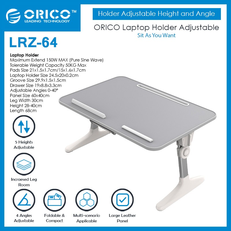 ORICO LRZ-64 Laptop Holder Adjustable Height and Angle