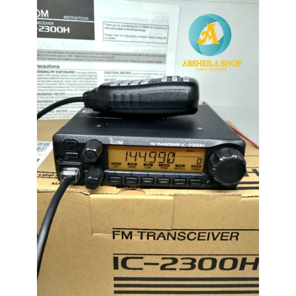 Radio rig icom ic 2300 h original made in japan
