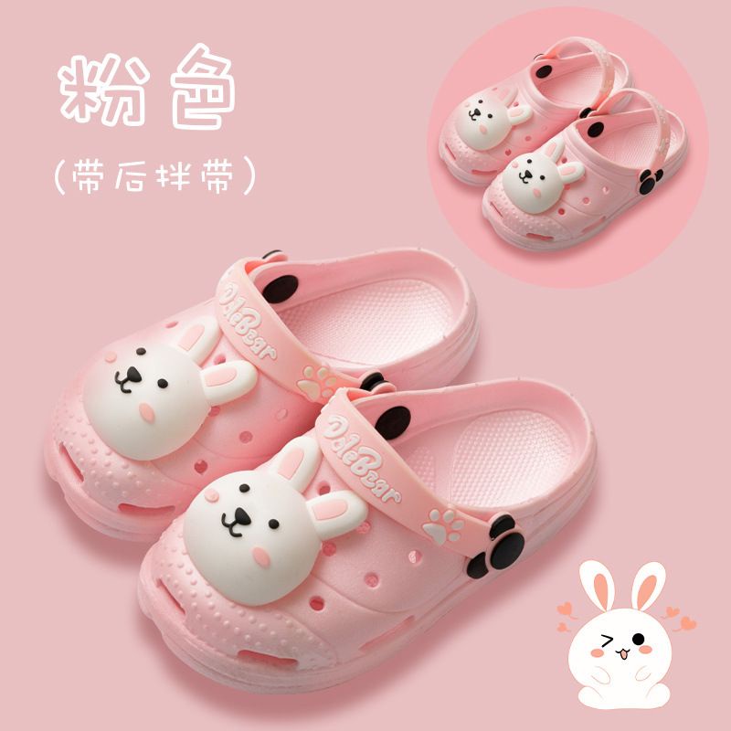 Sandal Anak Karet Karakter Kartun Doel Bear high Quality S2