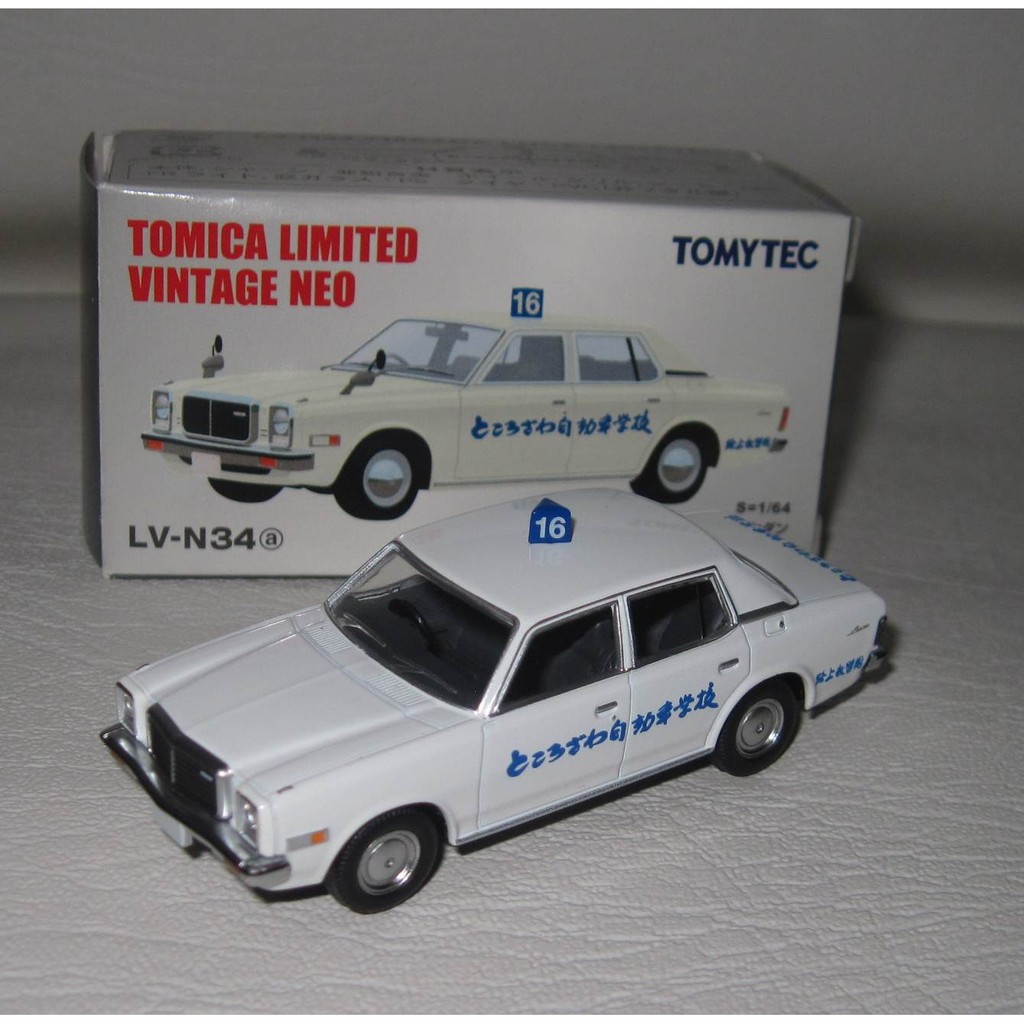 Diecast TLV Mazda Luce Legato Tomica Limited Vintage Neo Mazda Luce Legato LV-N34a