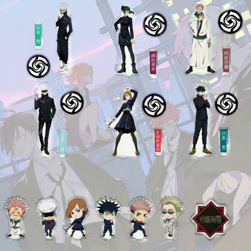 jujutsu kaisen standee & keychain gojou sukuna megumi etc