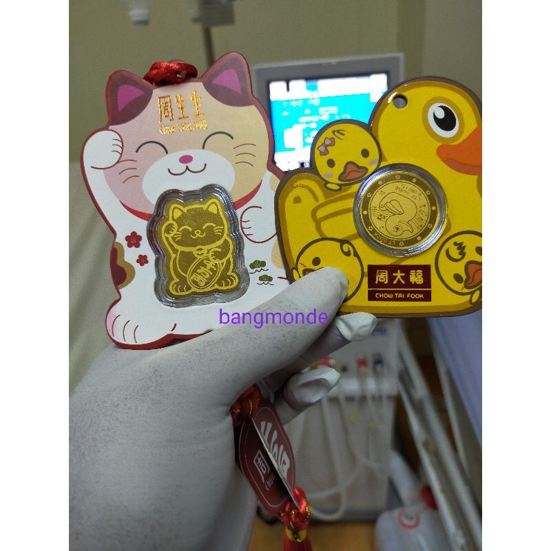 emas Hongkong ctf gold plate 24 karat