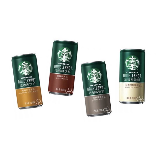 

STARBUCKS Original Premium Can Coffee Kopi Kaleng Instan Coffee Drink Starbuck