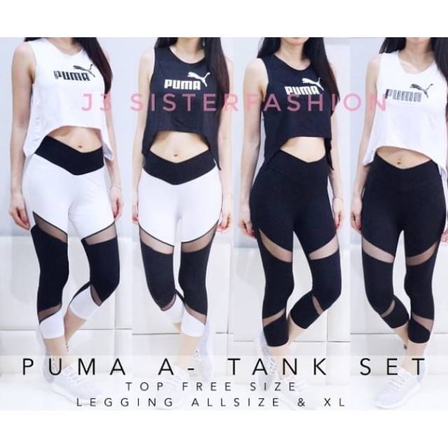 Pum A Tanktop Set setelan senam hitam putih baju olahraga baju zumba aerobic dance