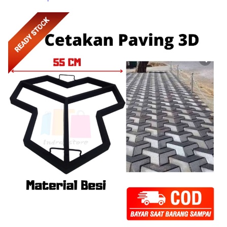 Cetakan Paving Blok 3d Motif 3 Dimensi Ukuran 55 CM Diy Paving 3D