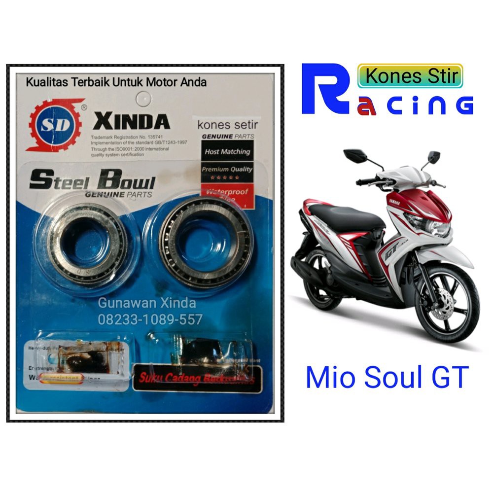 komstir mio soul gt  bac5458