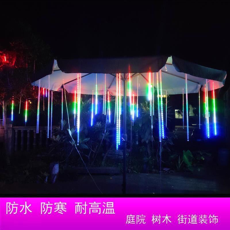 [WS] LAMPU METEOR TIRAI 50cm 10 BATANG/ RGB / WARNA WARNI /OUTDOOR