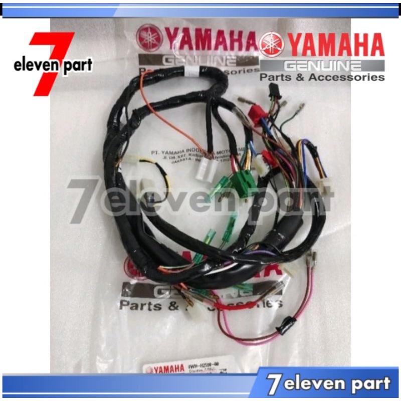 KABEL BODY WIRE HARNESS F1ZR ORIGINAL YAMAHA
