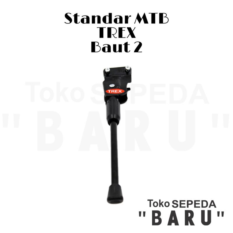 TB - Standar MTB TREX Baut 2