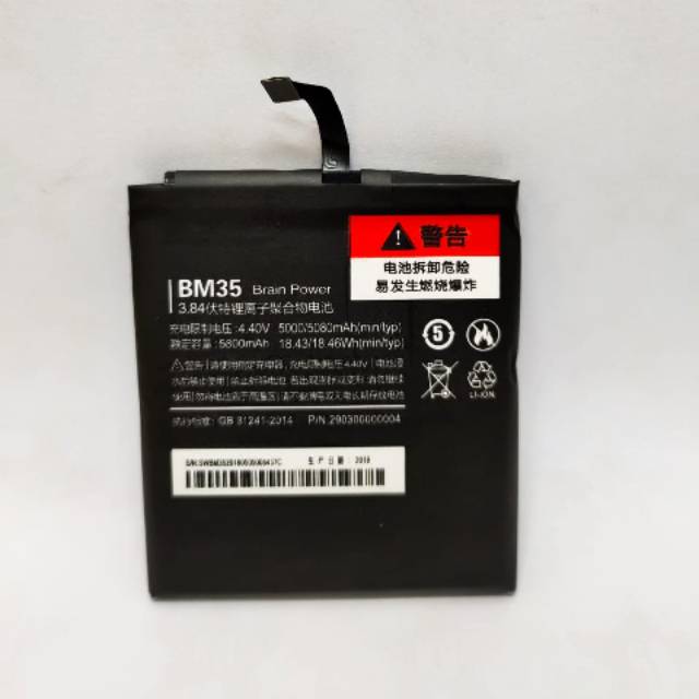Baterai Xiaomi Mi 4c Bm35 BM 35 Original oem
