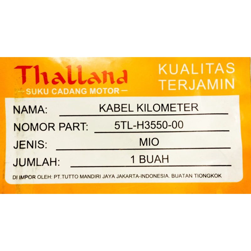 KABEL KM SPEDOMETER THALLAND YMH MIO GARNIS SPORTY SMILE FINO SOUL XRIDE MIO J MIO M3 DLL {THALLAND}