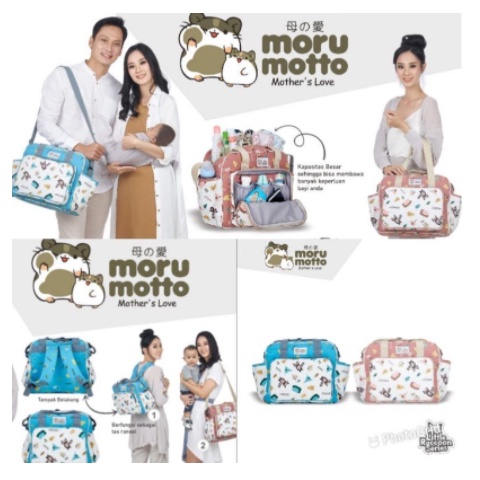 Moru Motto Tas bayi besar + saku botol susu seri little racoon MMT7002