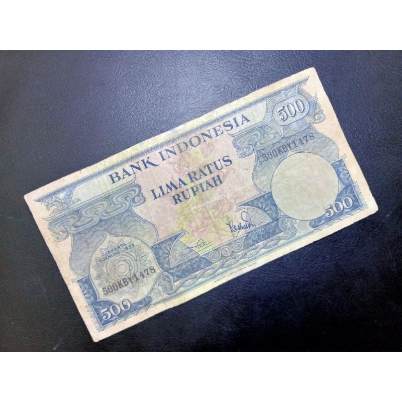 Uang Kuno (D) 500 Rupiah Seri Bunga Tahun 1959 (AVF)