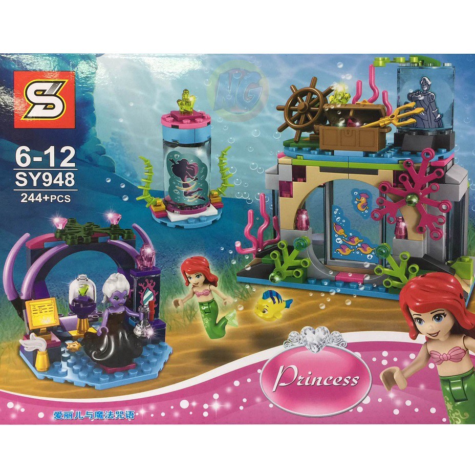 little mermaid lego set