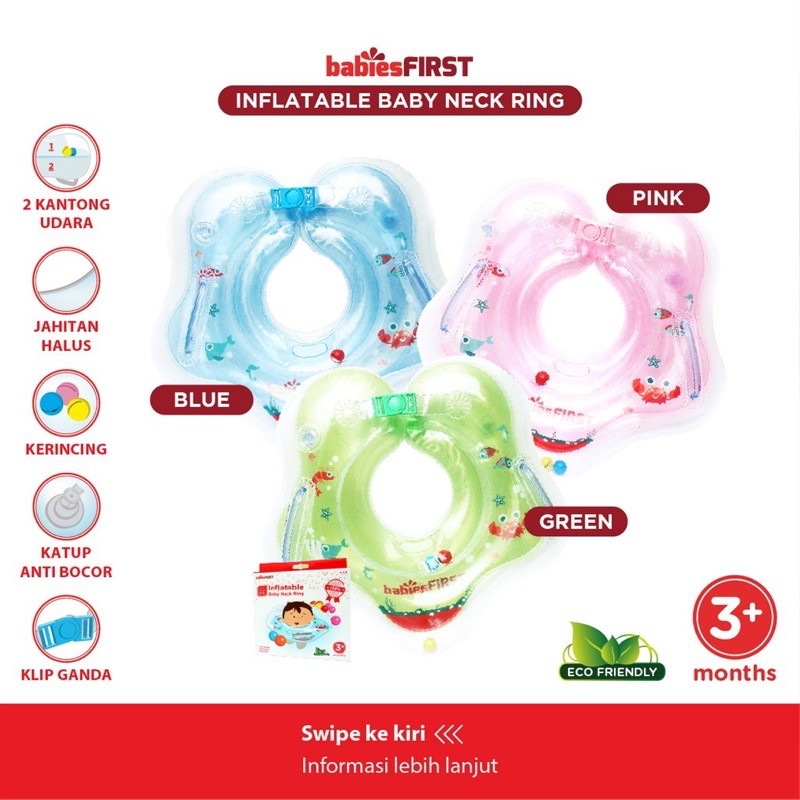 Babies First Inflatable Baby Neck Ring