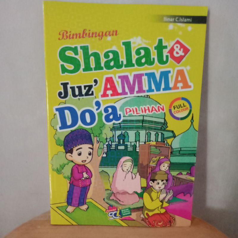 Bimbingan Shalat & Juz'amma