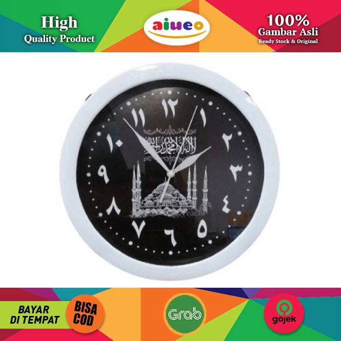 Jam Dinding Esa 848 Kaligrafi Angka Arab Hiasan Dinding Unik Bagus Diameter 28 Cm-2