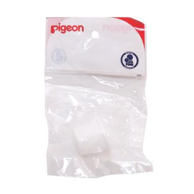 Pigeon Breast Pump Spare Part Soft Cup - Breast Pump Pro