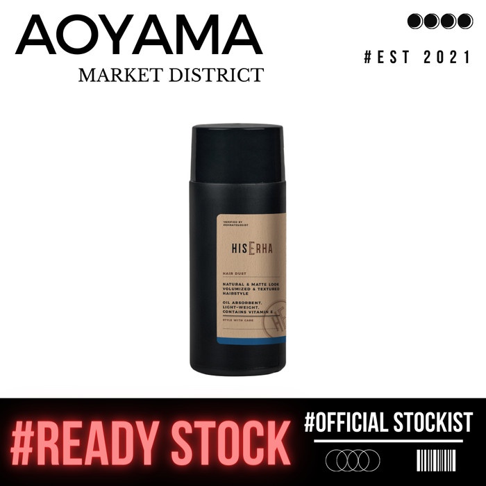 HisErha / His Erha Hair Dust Powder