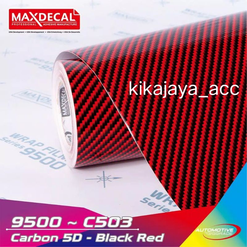 SKOTLET KARBON MERAH STIKER SKOTLET MOTOR MOBIL RED CARBON 5D STIKER LEMARI AQUARIUM MAXDECAL C503