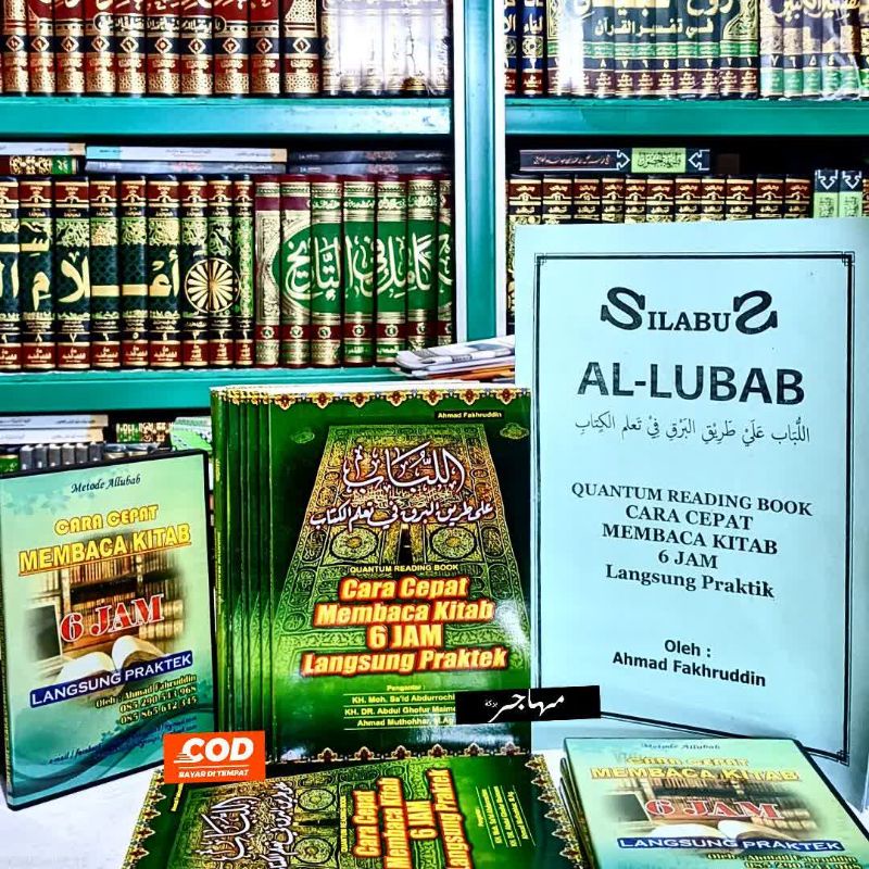 Cepat membaca Kitab + Panduan DVD player - Al lubab - cara membaca kitab 6 jam original