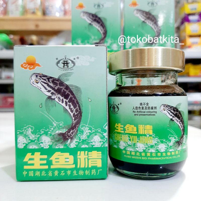 

SHENG YU JING / SARI IKAN GABUS 100% ASLI / GA BAU / MENGERINGKAN JAHITAN LUKA OPERASI / MELAHIRKAN CAESAR SESAR / TIDAK BAU AMIS TIDAK BERBAU IKAN / 100% HERBAL