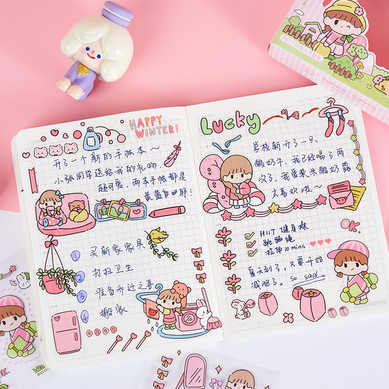 Stiker Box Aesthetic  50 Lembar Korea Lucu | Sticker PVC PET  Untuk Deco Scrapbook Diary Jurnal Botol Viral Lucu