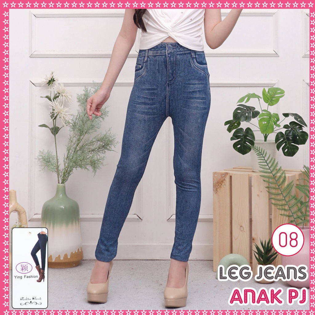 Legging Jeans anak # 08 / Legging anak / legging jeans import / LEJING JEANS ANAK IMPORT