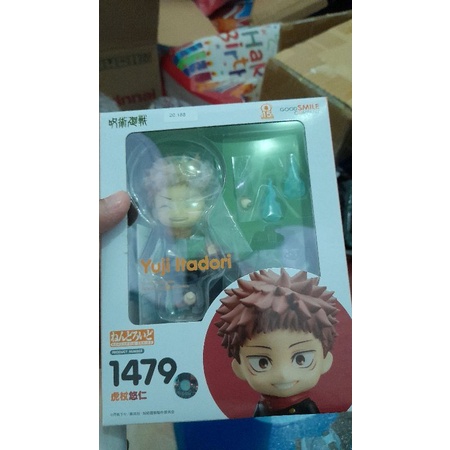 Nendoroid Itadori Yuuji [booked]