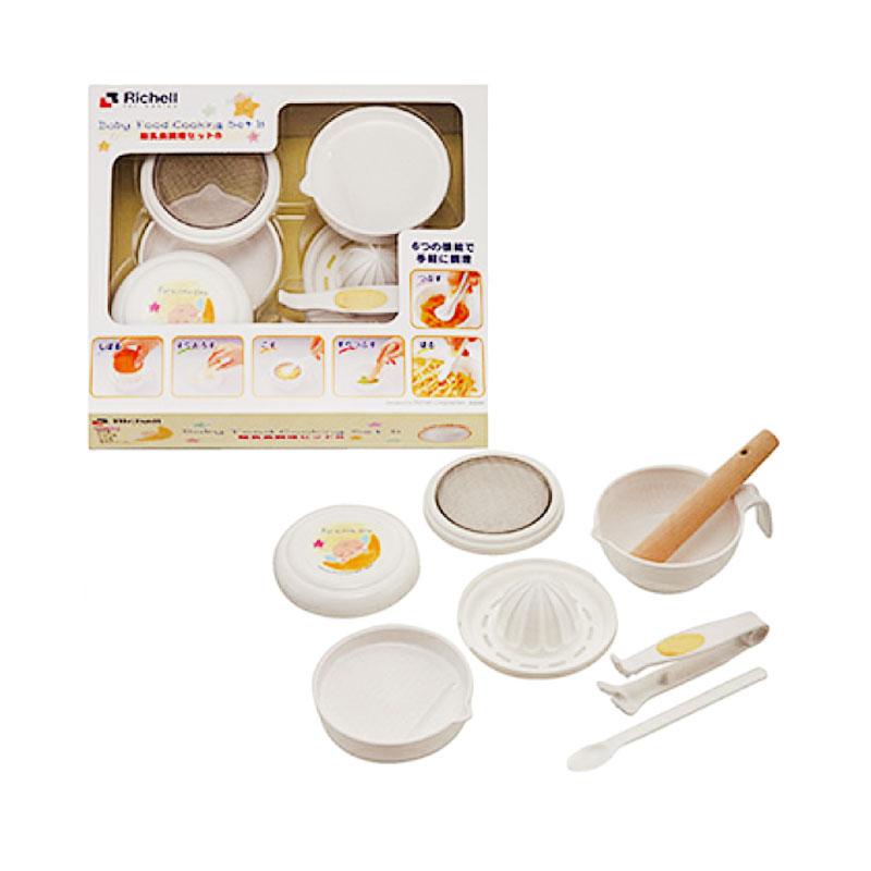 RICHELL LO BABY COOKING SET B 53371-BB/ALAT MAKAN SET BAYI