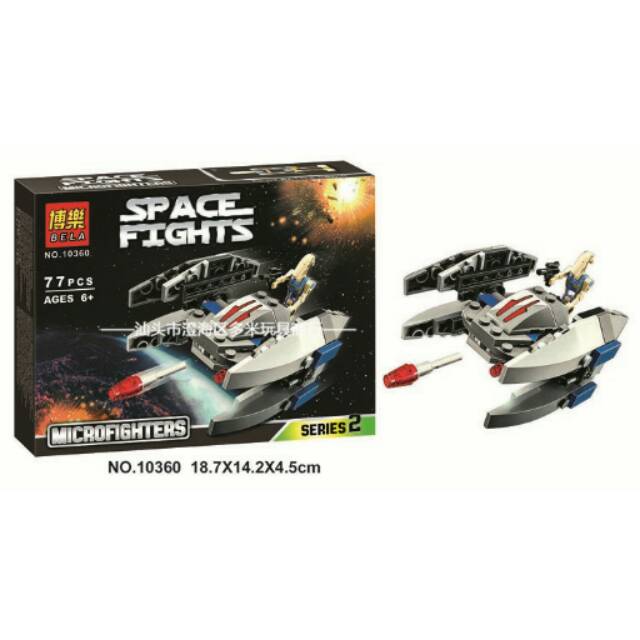Bela 10360 / Space Fight / Lego Bela Starwars