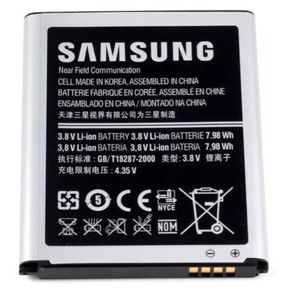 Battery Batre Baterai Samsung Galaxy J120 J1 2016