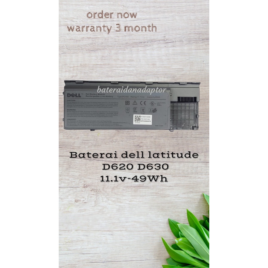 Baterai Dell Latitude D620 D630 Original