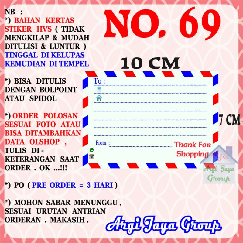 

Stiker HVS - Stiker Pengiriman - Sticker Alamat Olshop Murah Nomer 69 - 10x7cm