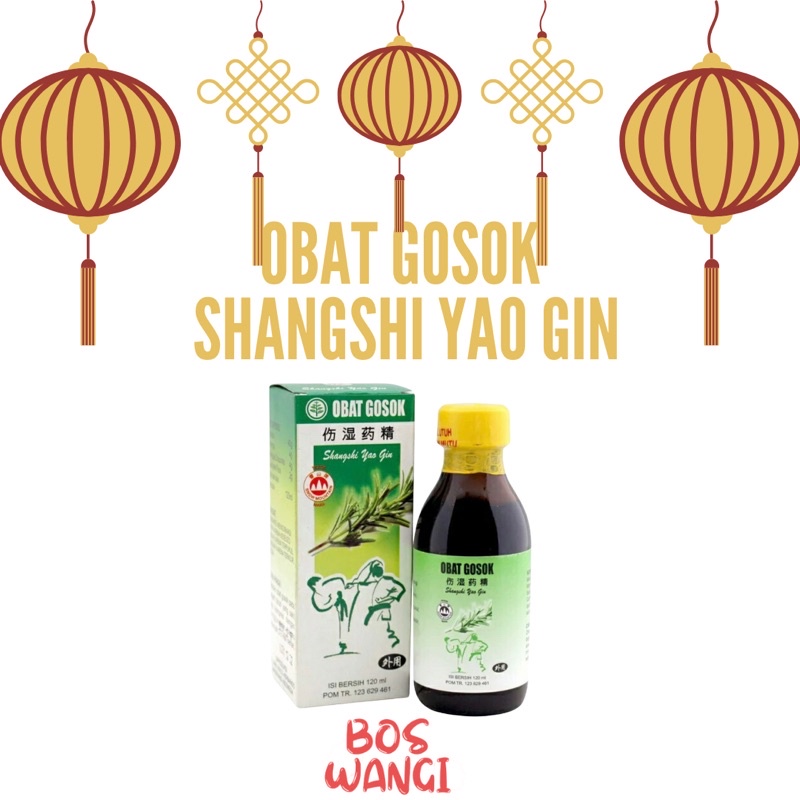 OBAT GOSOK SHANGSHI YAO GIN / OBAT GOSOK CINA / OBAT LUKA BAKAR / OBAT GOSOK UNTUK KESELEO, LEBAM, T