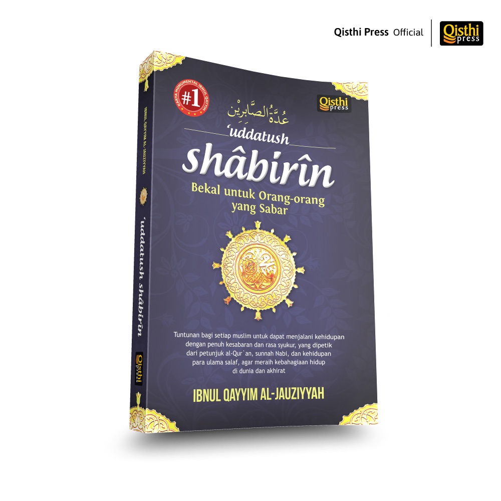 Uddatush Shabirin - Bekal untuk Orang-orang yang Sabar - Ibnul Qayyim al-Jauziyyah