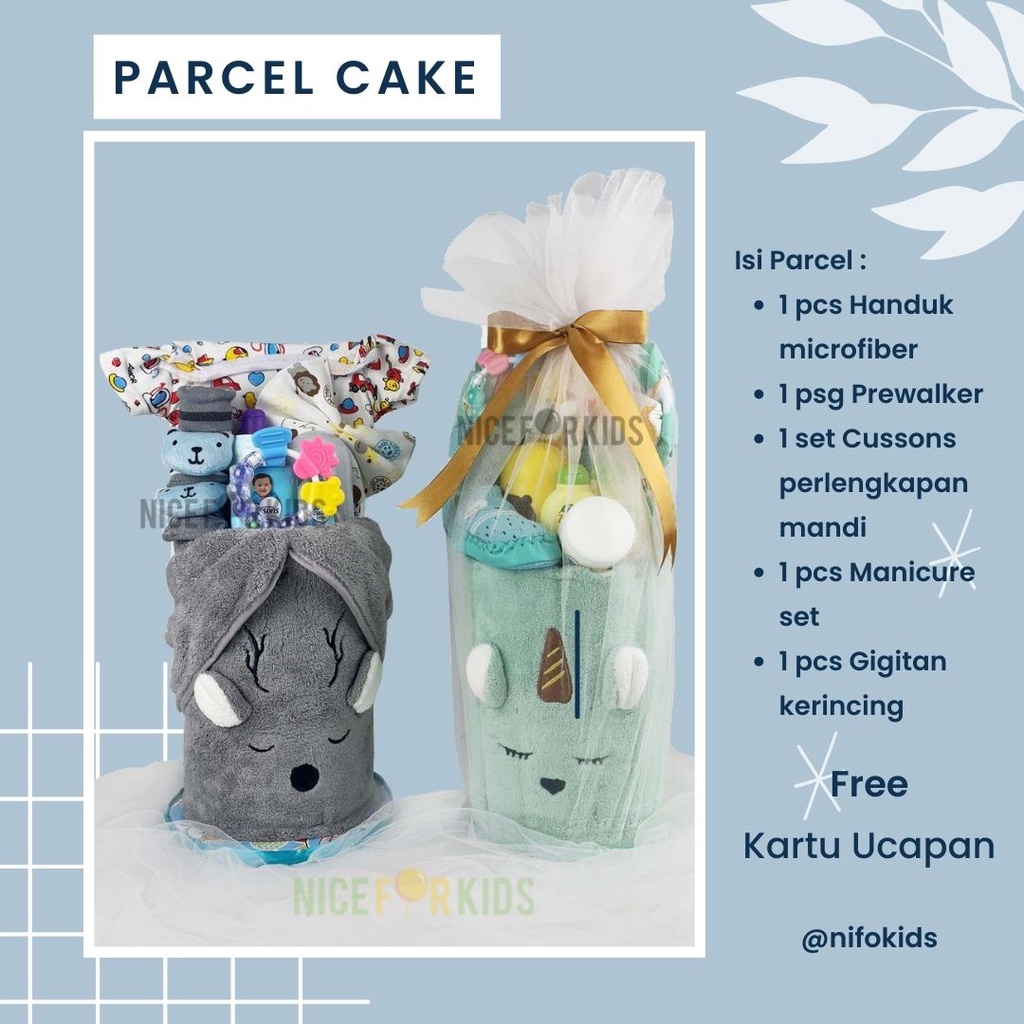 Parcel Cake Kado Bayi / Baby Hampers GIft Set / Kado Bayi Baru Lahir