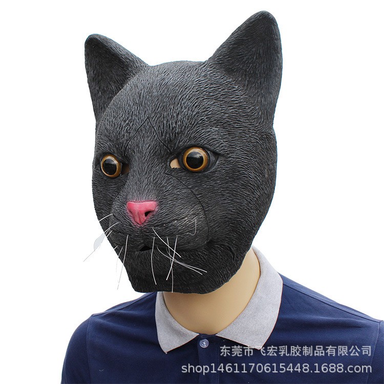 TOL-39 topeng latex karet full head kepala kucing black cat animal mask prank toy halloween