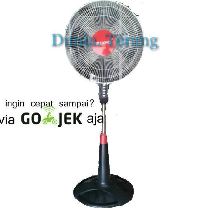 Kipas angin berdiri Trisonic / Standfan Trisonic 16 in