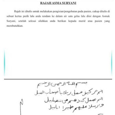 Ijazah Ilmu Hikmah Asma Suryani Shopee Indonesia