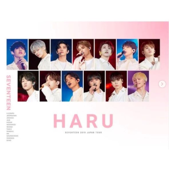 Seventeen Japan Tour "HARU" 2019