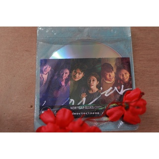 Sound Of Your Heart 2016 Shopee Indonesia