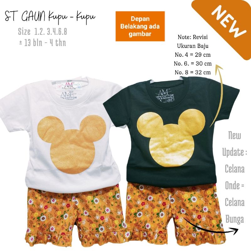 Setelan Anak Perempuan Fullprint &quot;Mouse EMAS&quot; 3 bulan - 8 tahun tahun merk. AM27